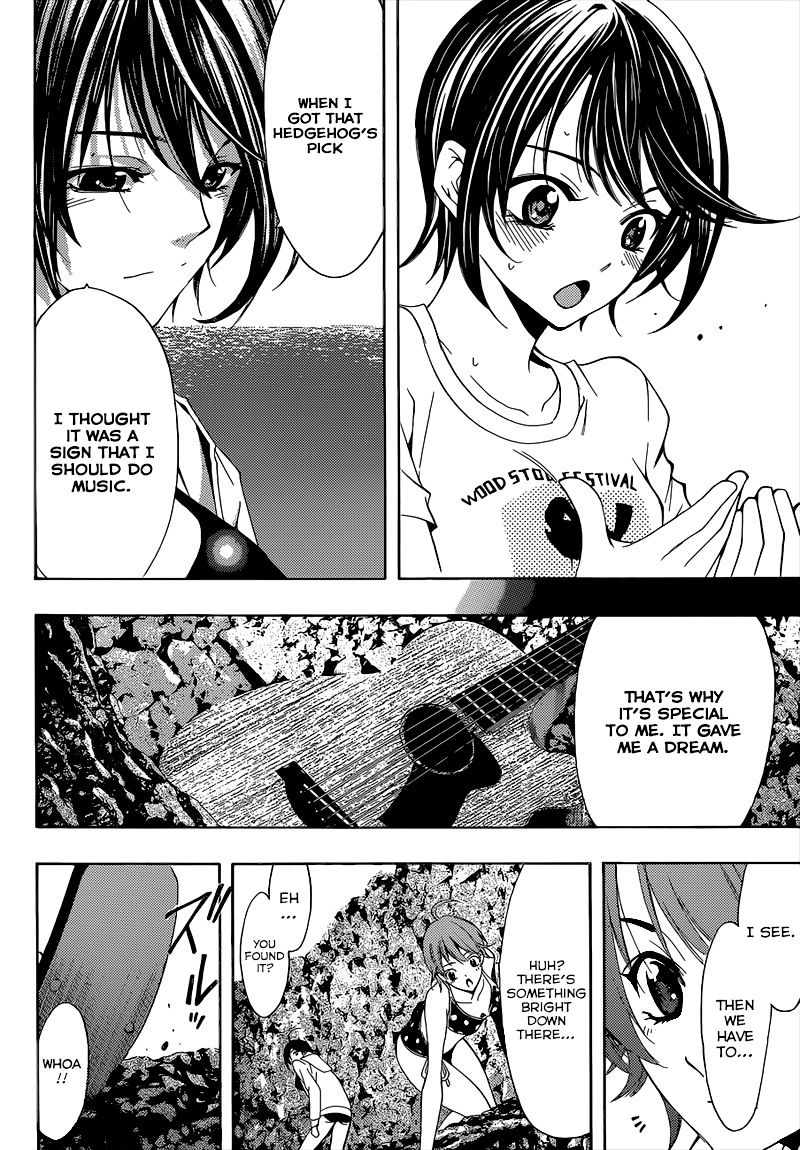 Page 11 of Chapter 50.5