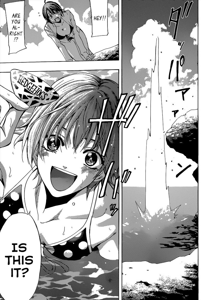 Page 12 of Chapter 50.5