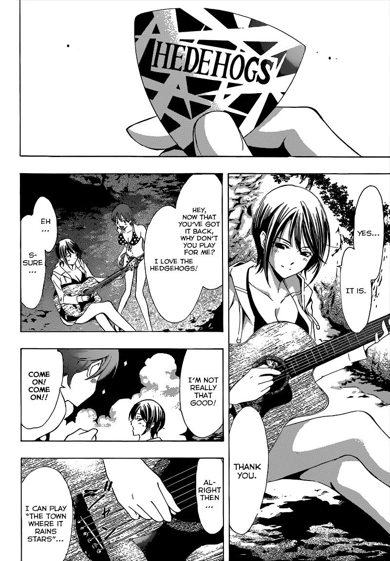 Page 13 of Chapter 50.5
