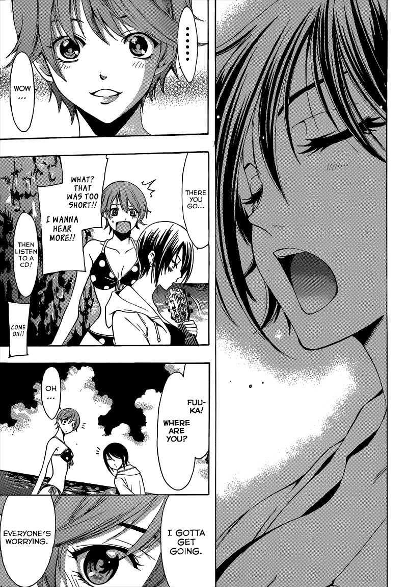 Page 14 of Chapter 50.5