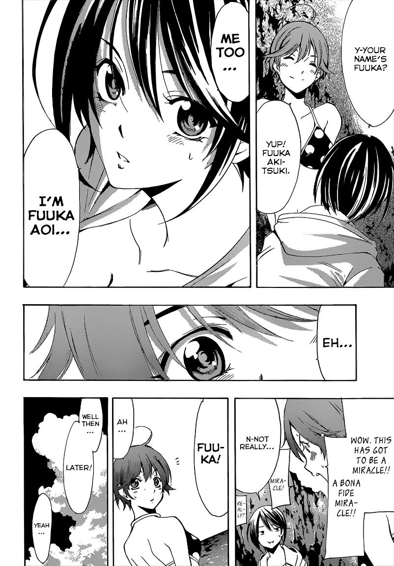 Page 15 of Chapter 50.5