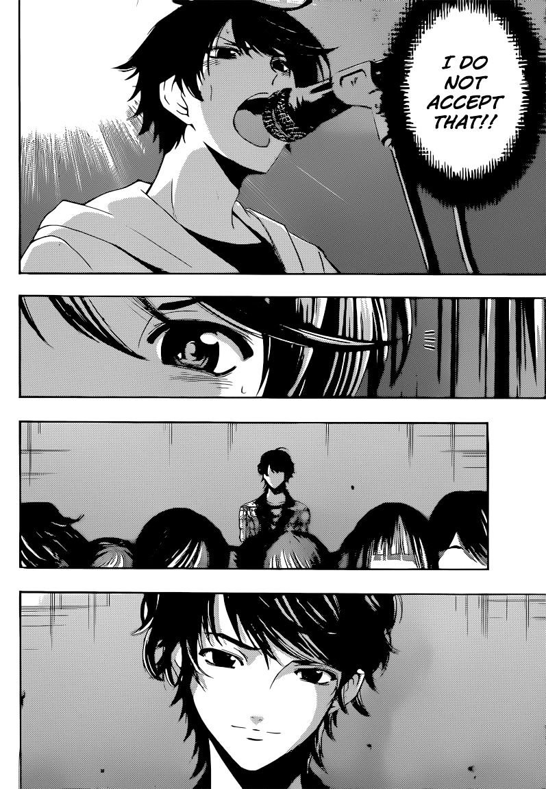 Page 13 of Chapter 51