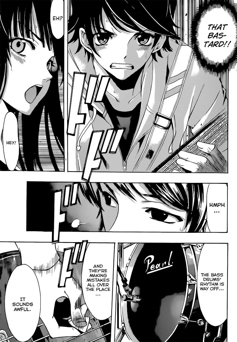 Page 14 of Chapter 51
