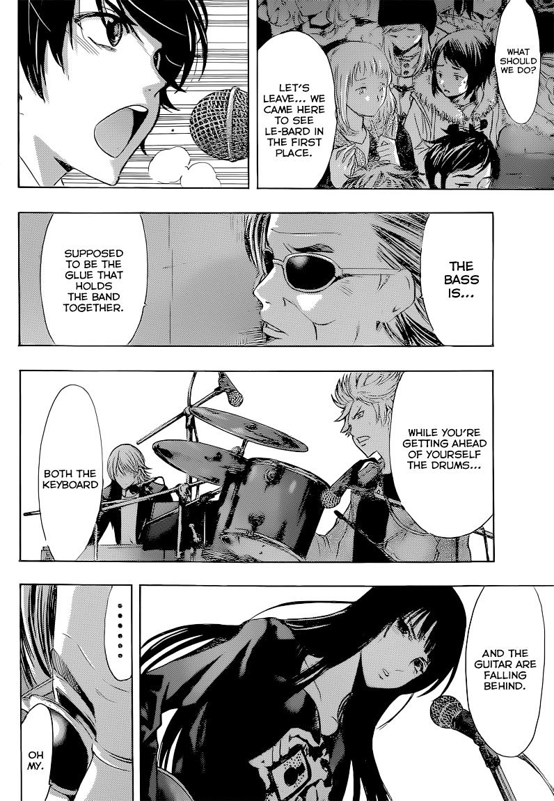 Page 15 of Chapter 51