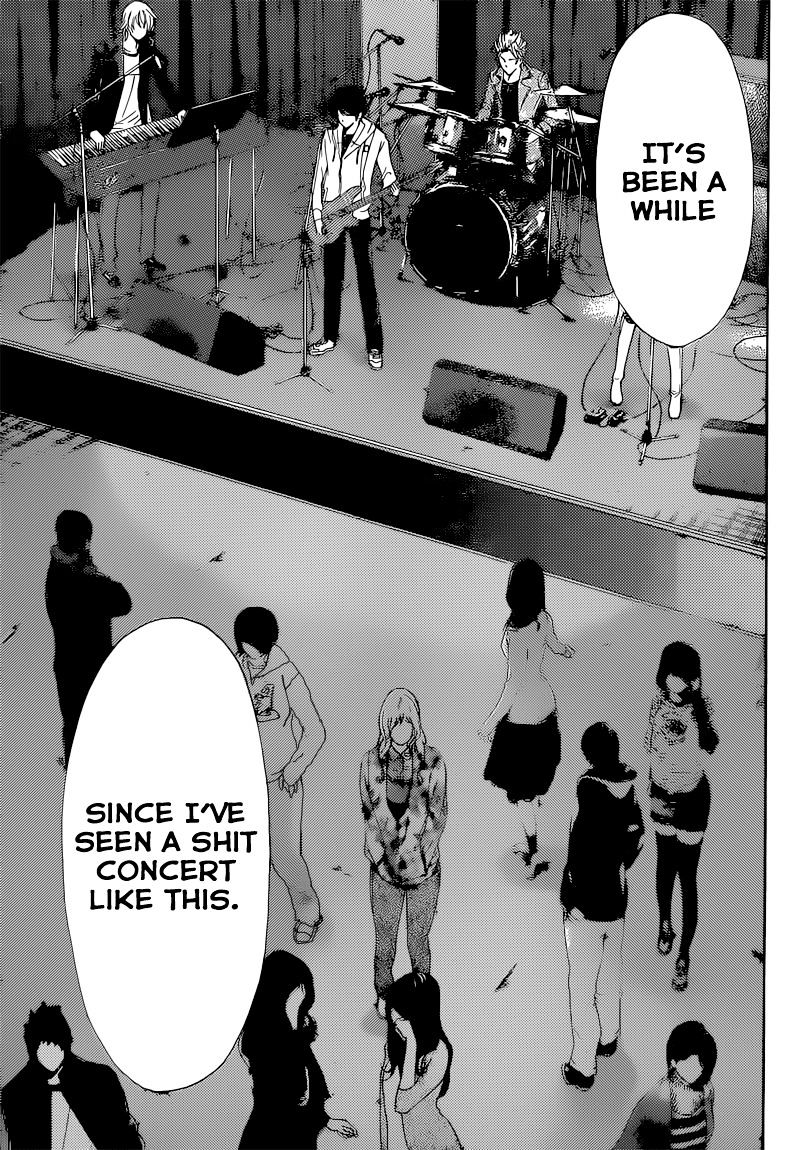 Page 16 of Chapter 51