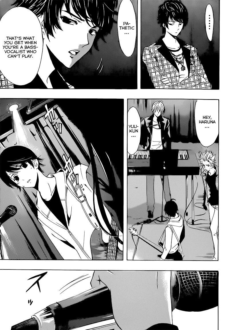 Page 18 of Chapter 51