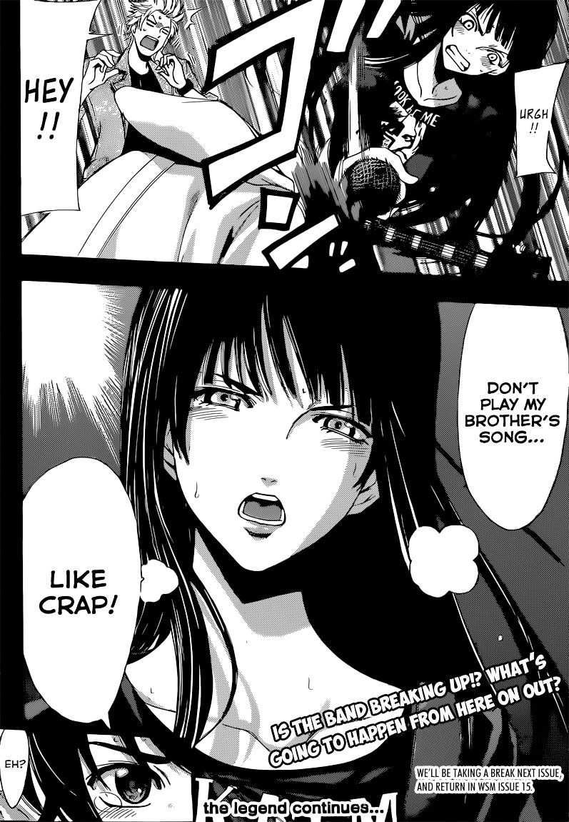Page 19 of Chapter 51