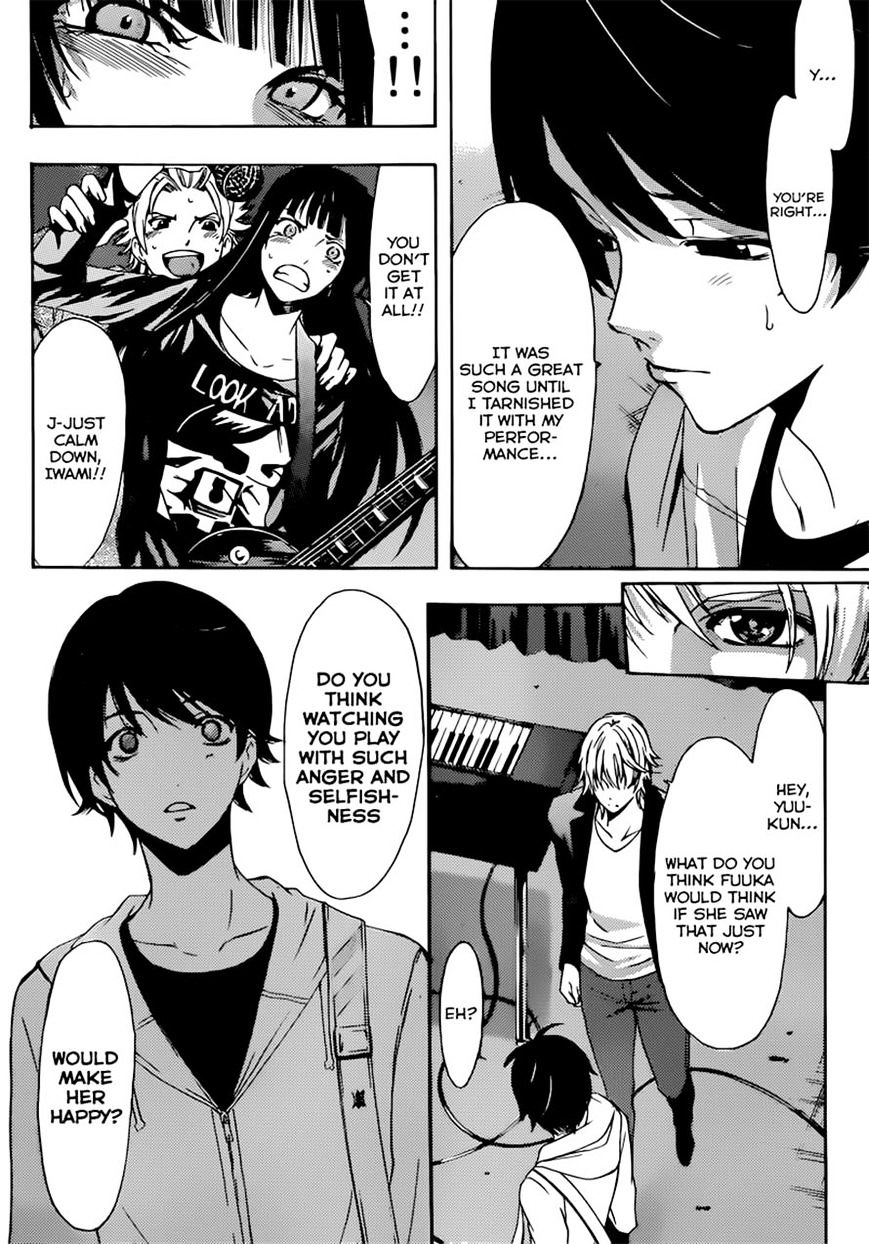 Page 2 of Chapter 52