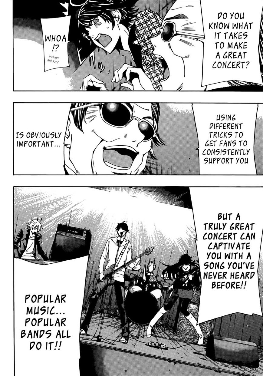 Page 12 of Chapter 52