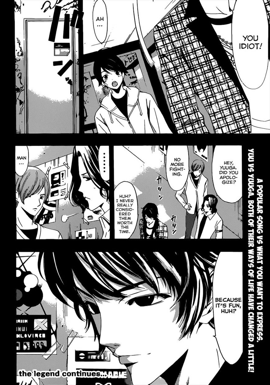 Page 18 of Chapter 52