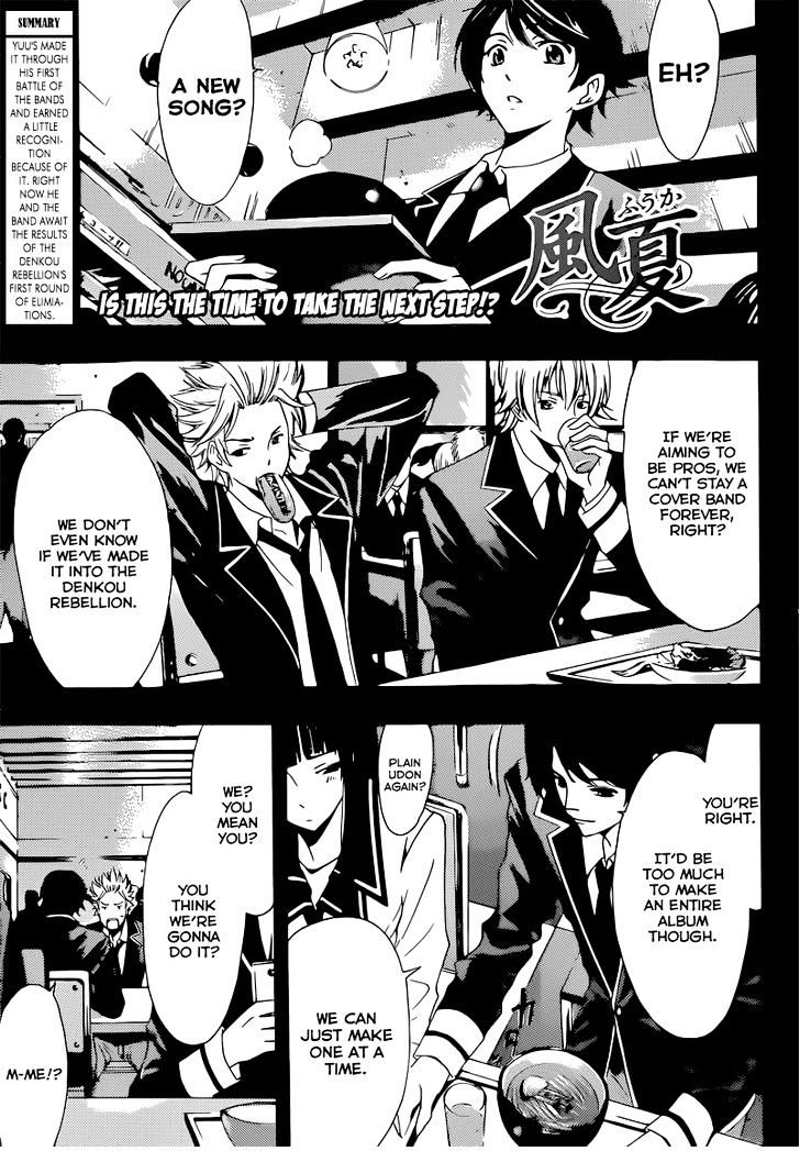 Page 2 of Chapter 53