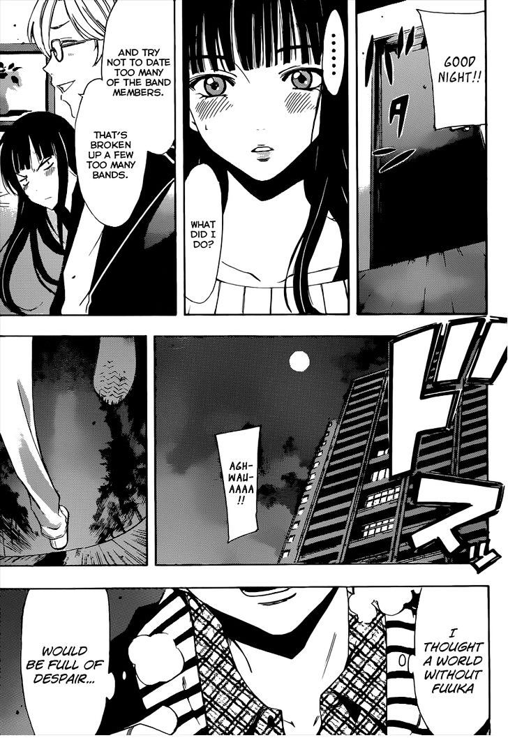 Page 16 of Chapter 53