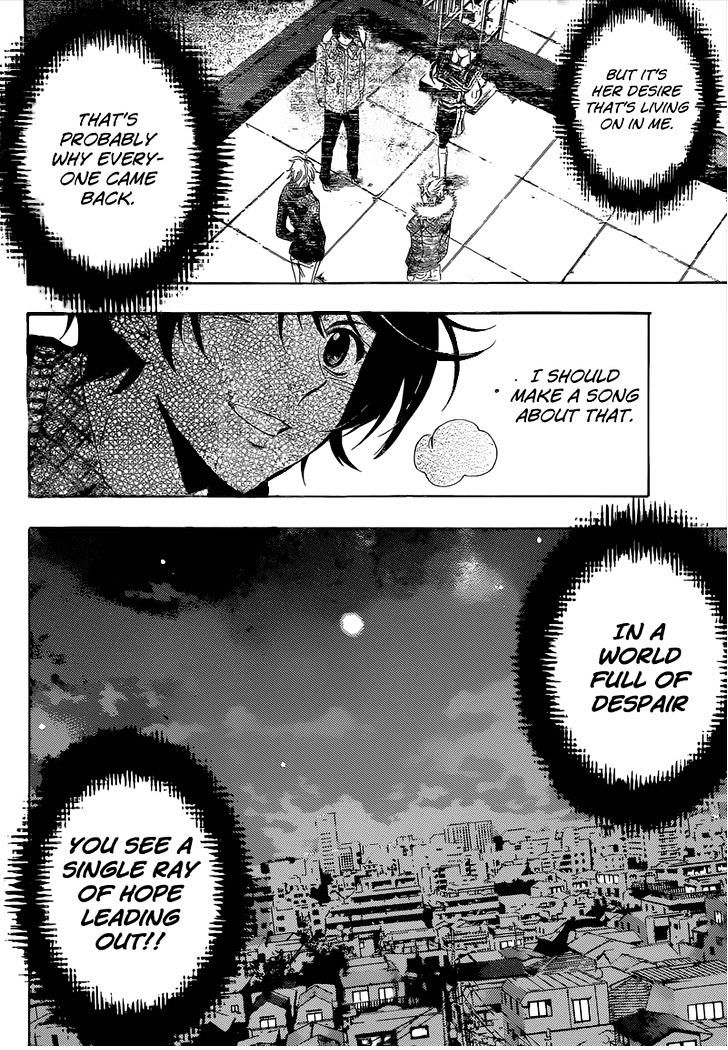 Page 17 of Chapter 53