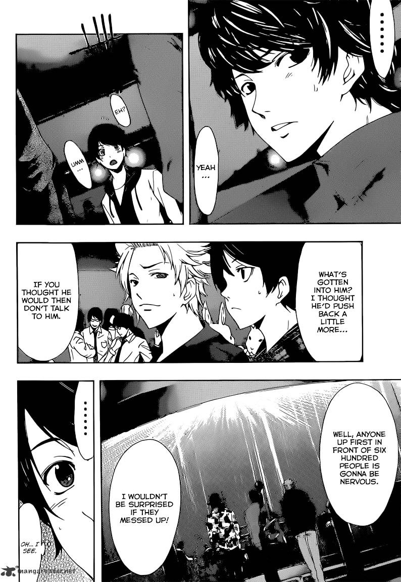 Page 11 of Chapter 54