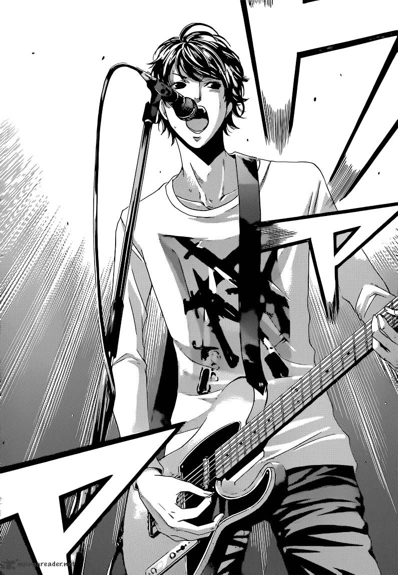 Page 13 of Chapter 54
