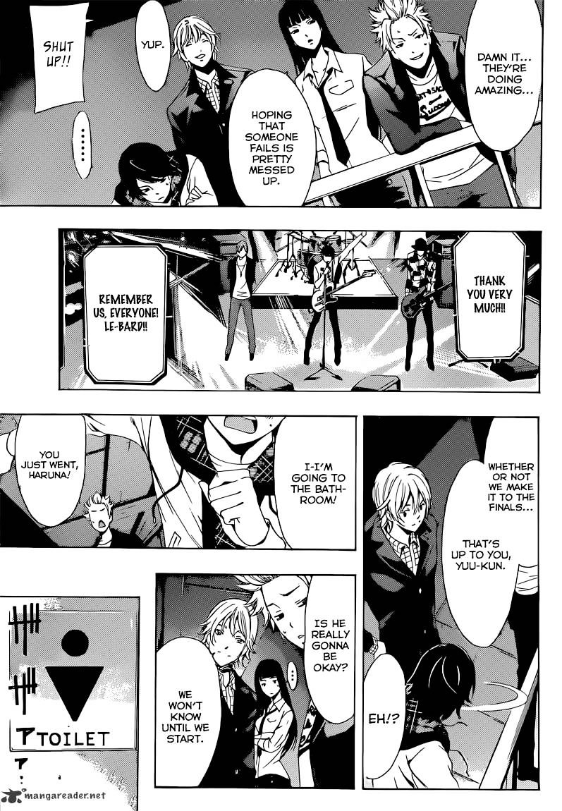 Page 14 of Chapter 54
