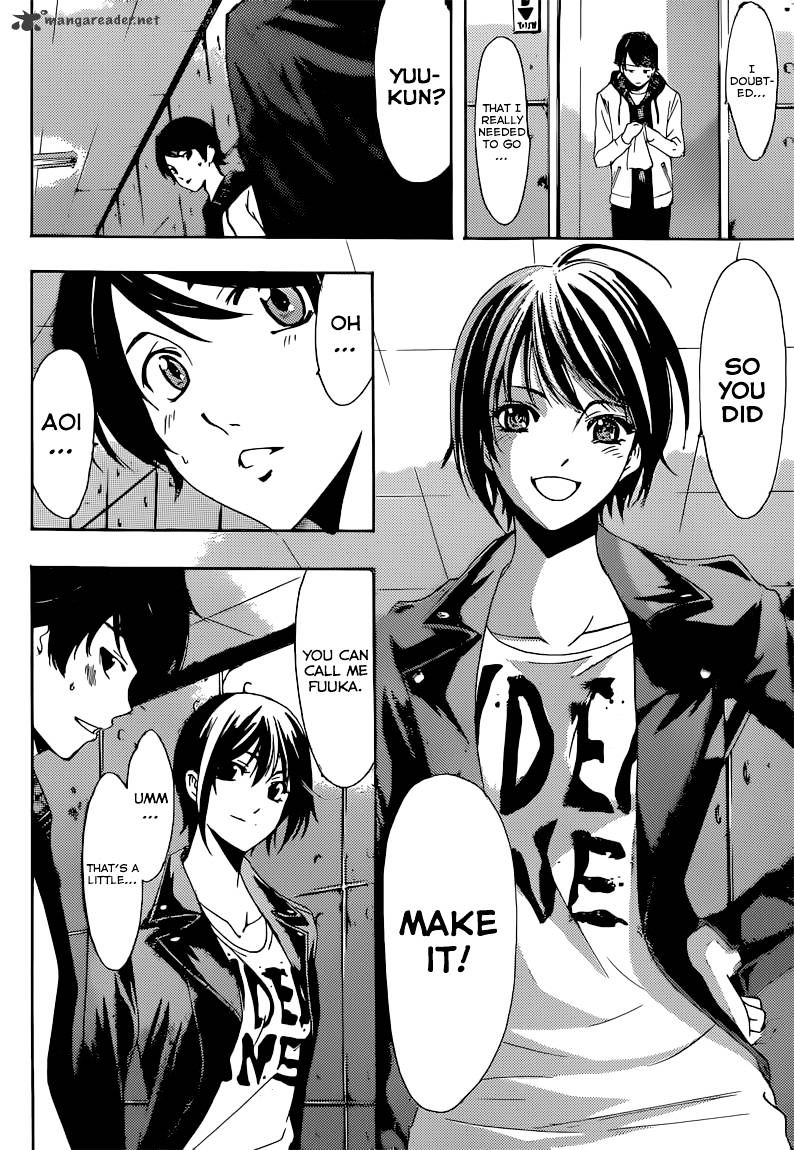 Page 15 of Chapter 54