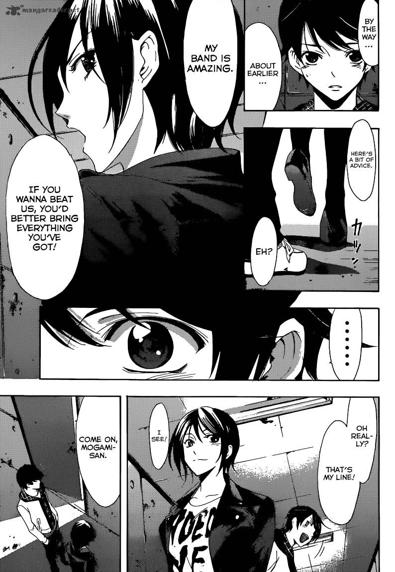Page 16 of Chapter 54