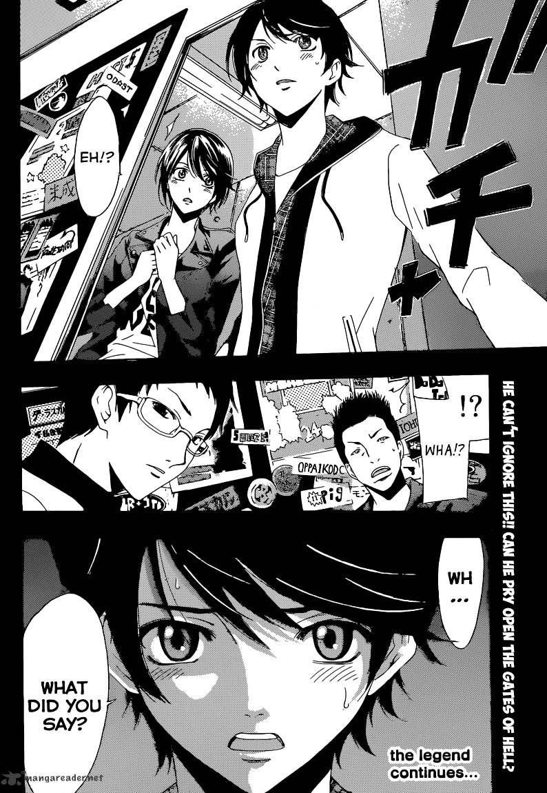 Page 19 of Chapter 54