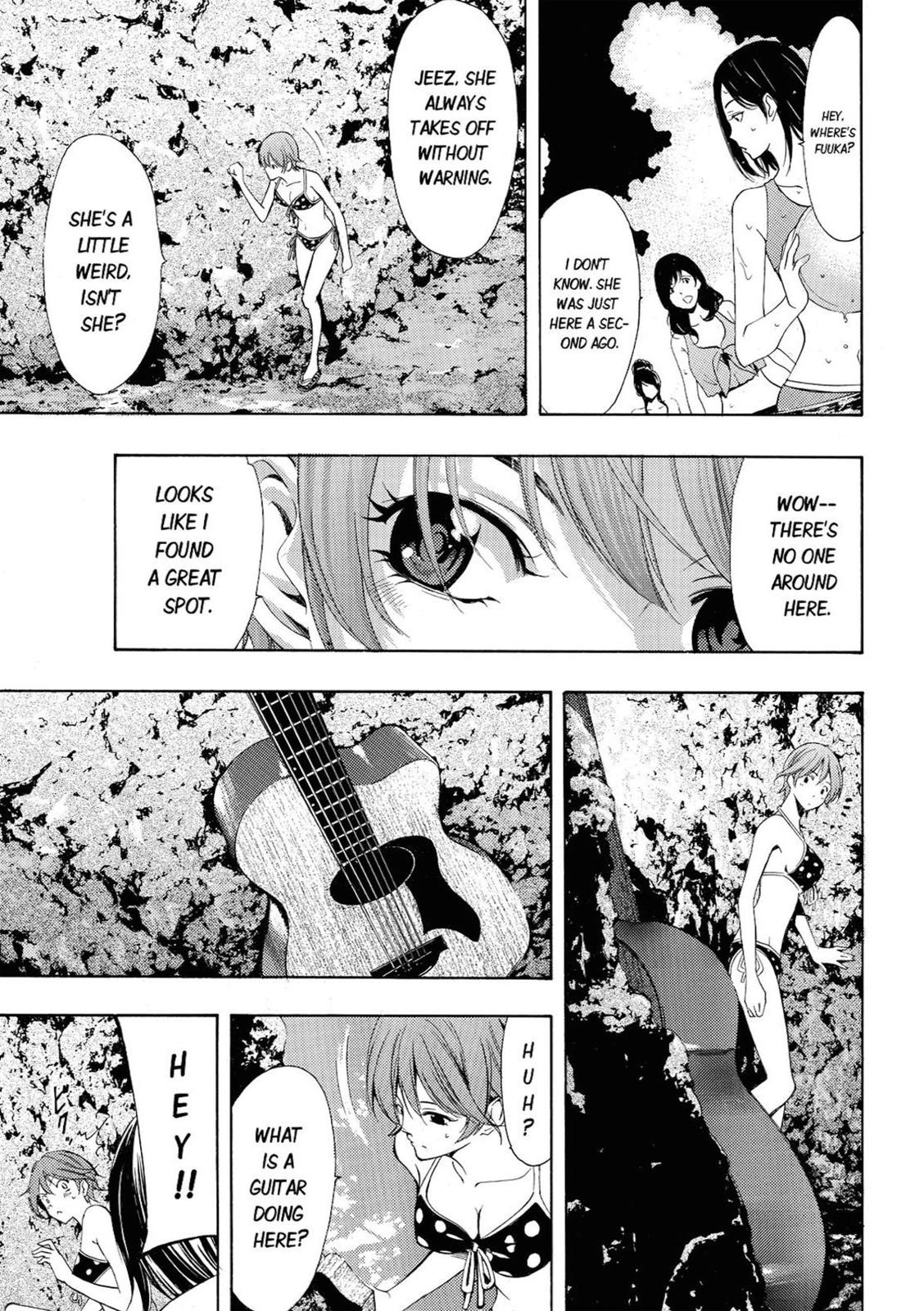 Page 3 of Chapter 55.5