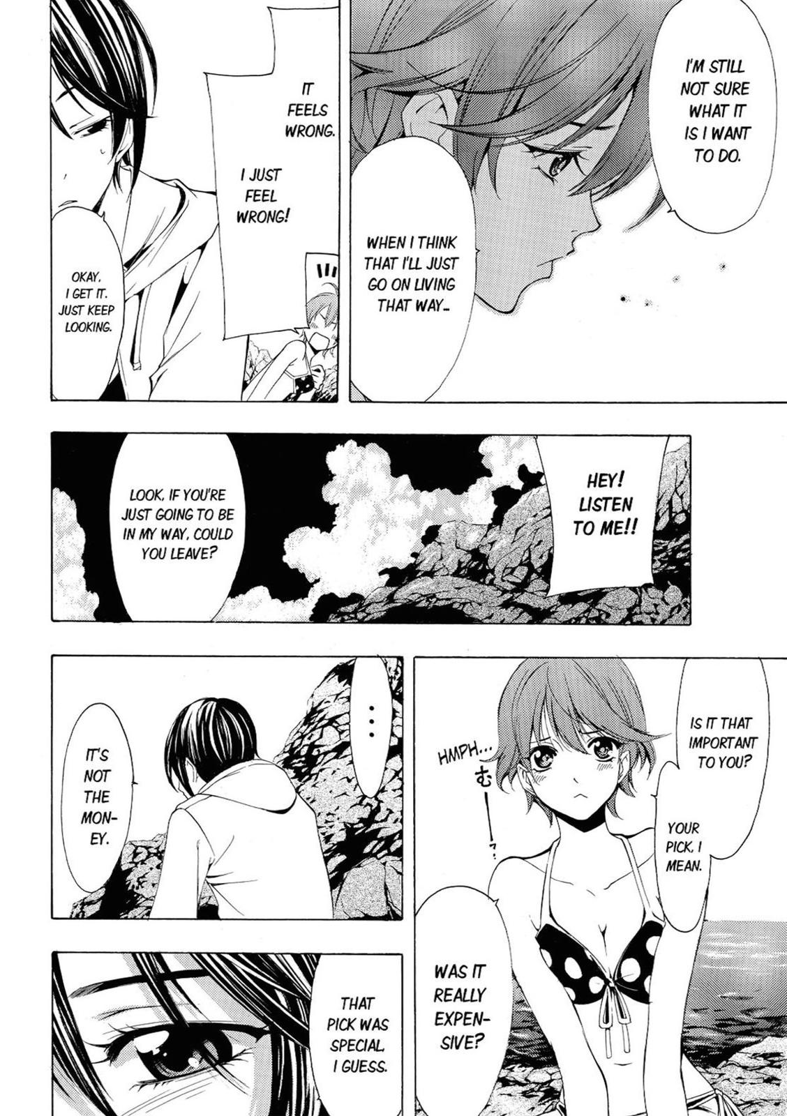 Page 8 of Chapter 55.5