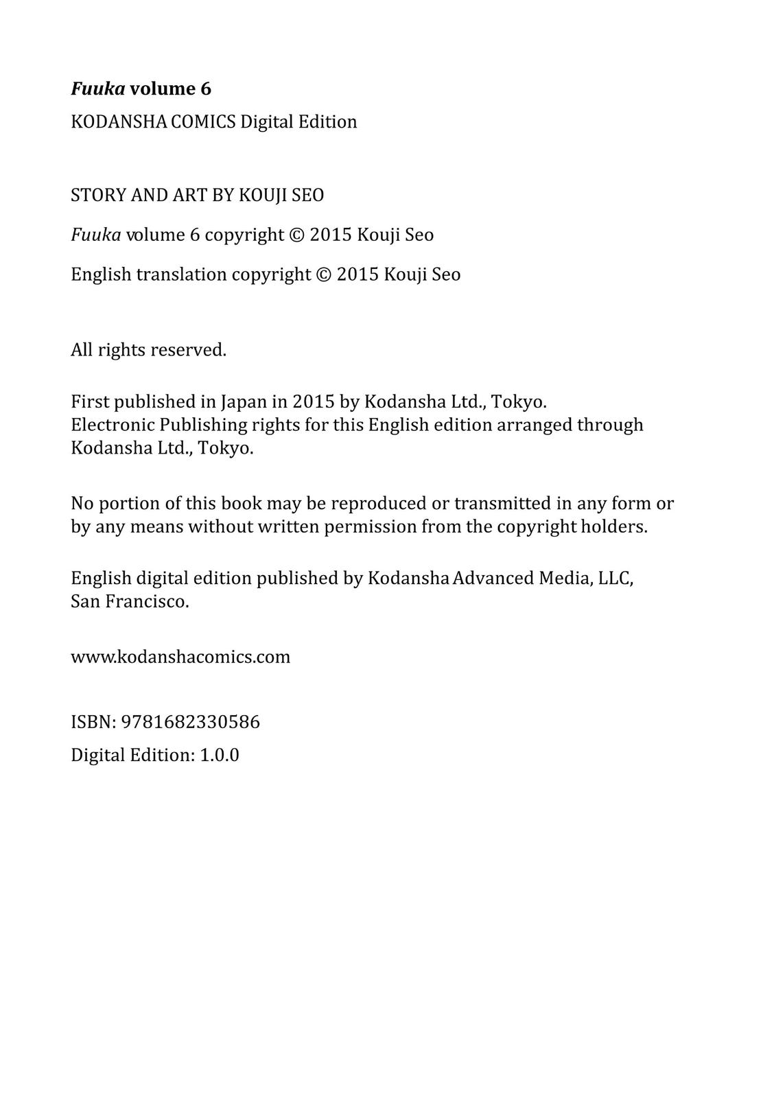 Page 19 of Chapter 55.5