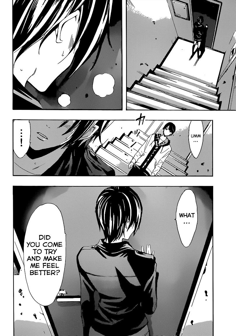Page 15 of Chapter 55