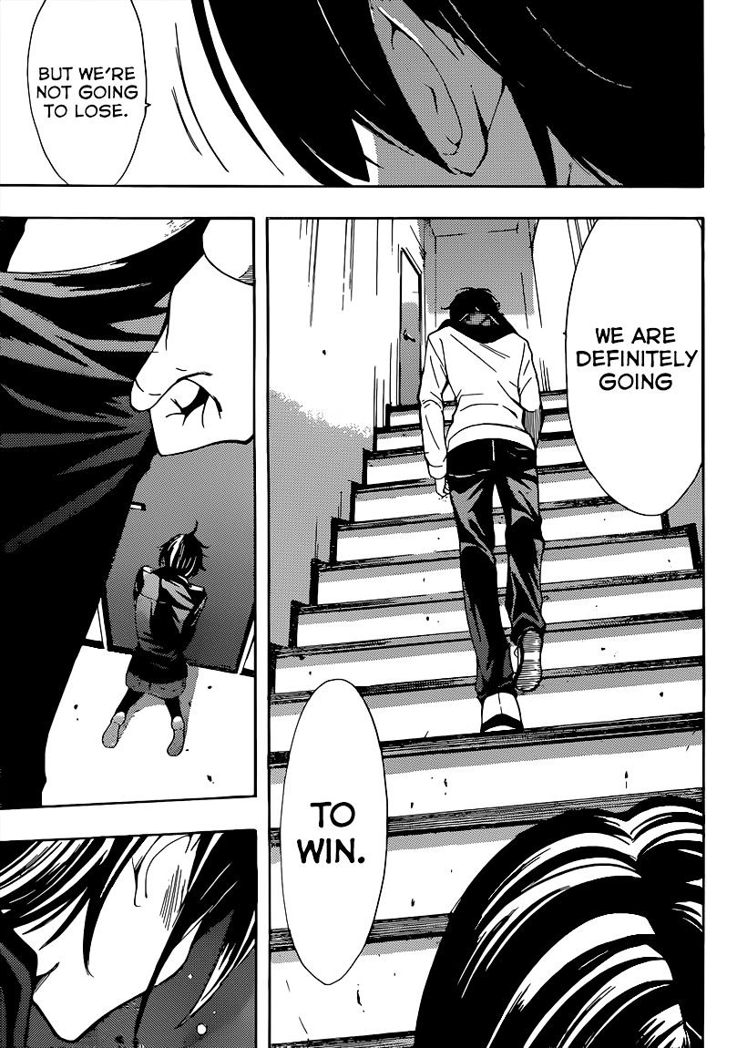 Page 18 of Chapter 55
