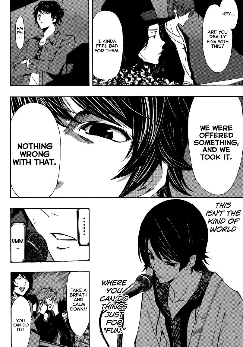 Page 5 of Chapter 56