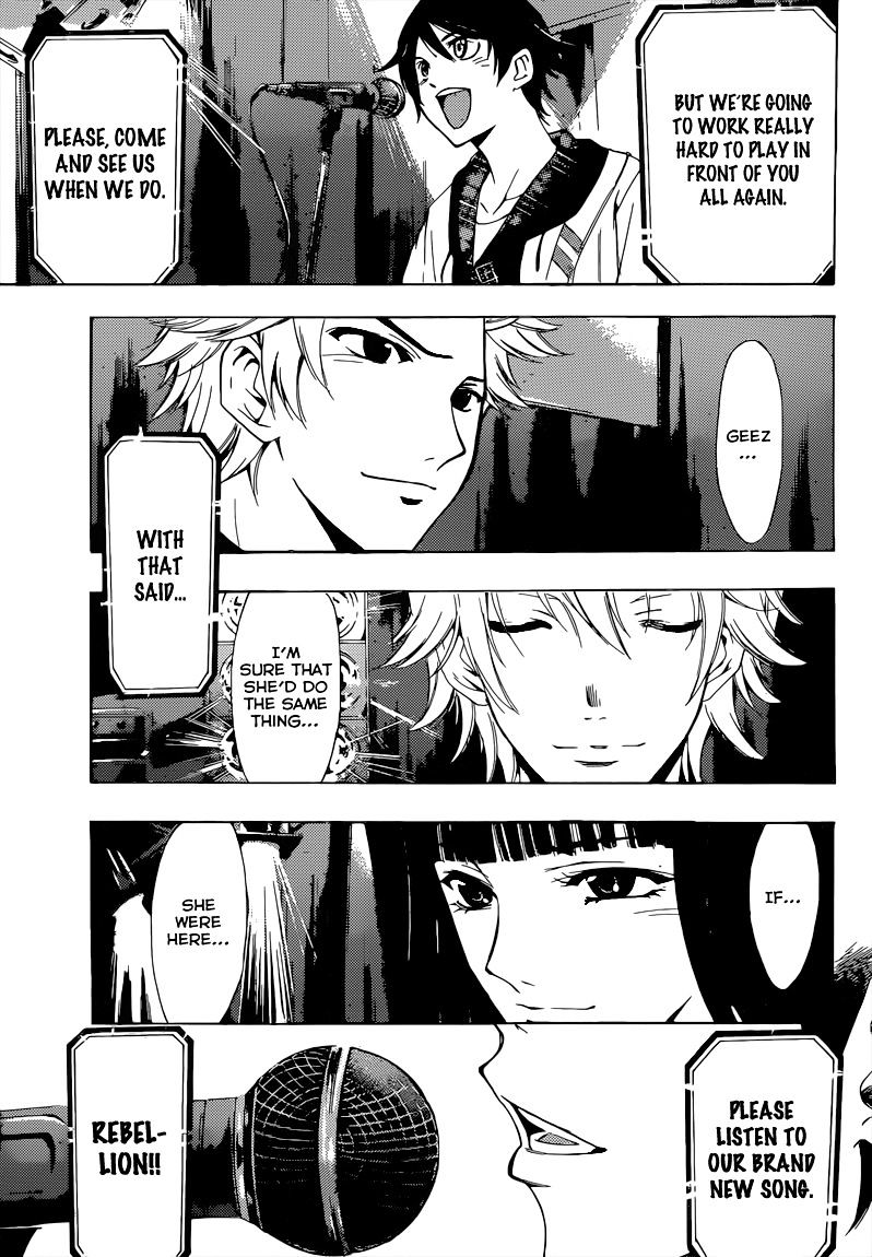 Page 8 of Chapter 56