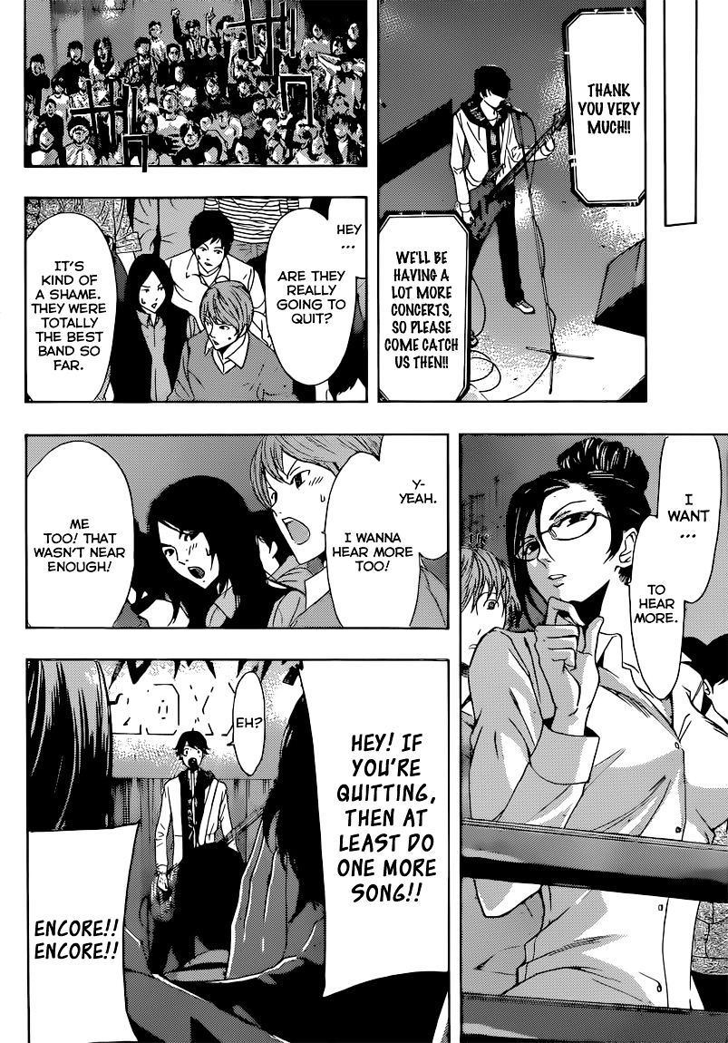 Page 13 of Chapter 56