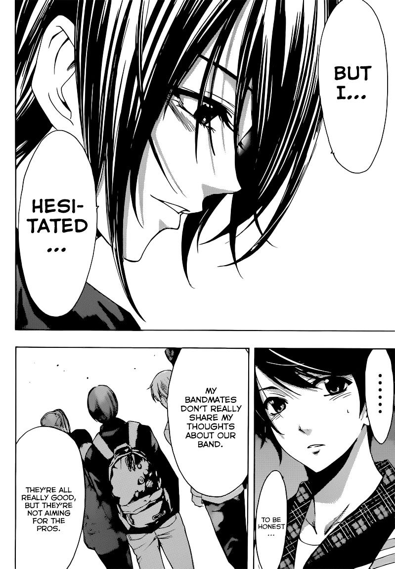Page 13 of Chapter 57