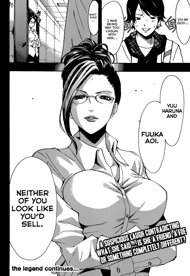 Page 19 of Chapter 57