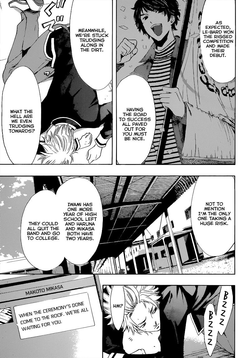Page 10 of Chapter 58