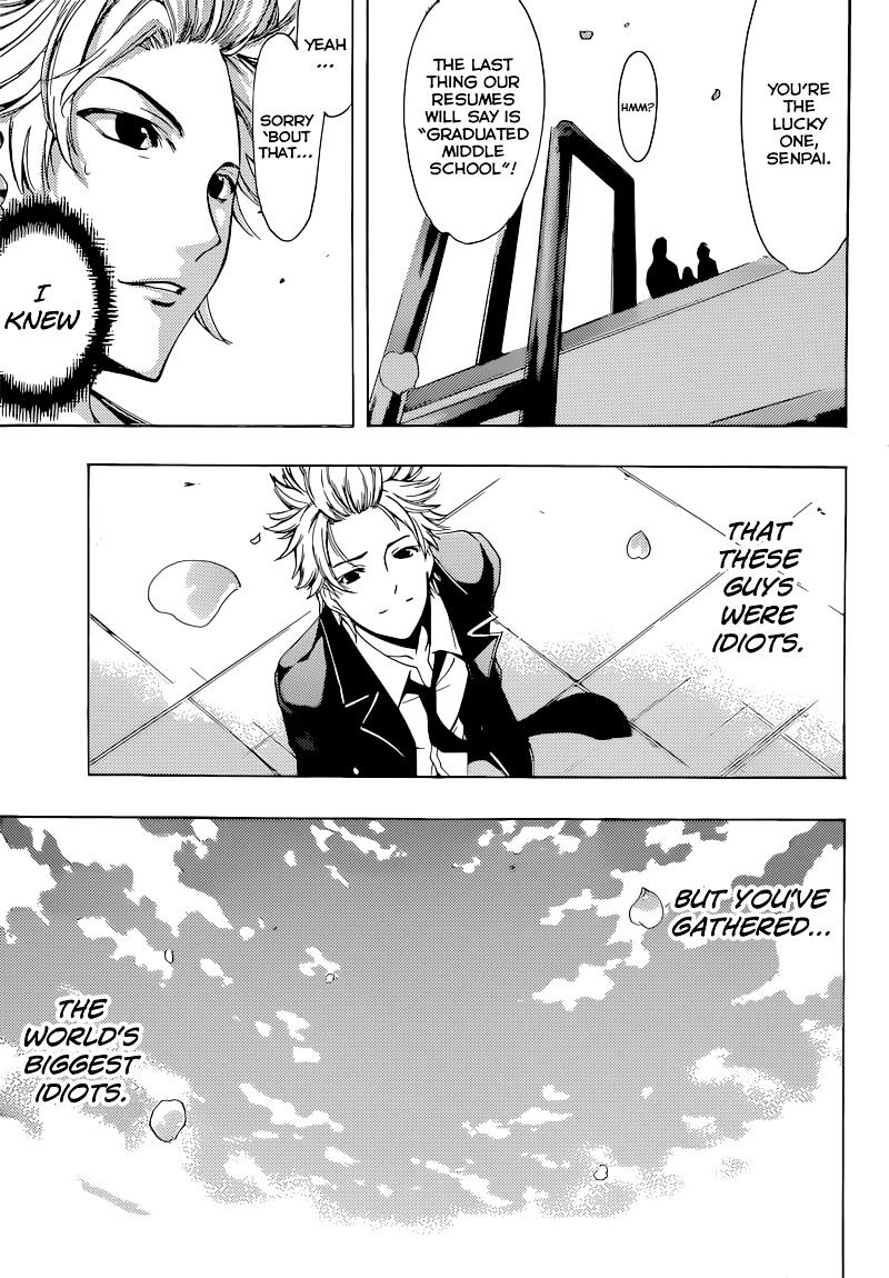 Page 16 of Chapter 58