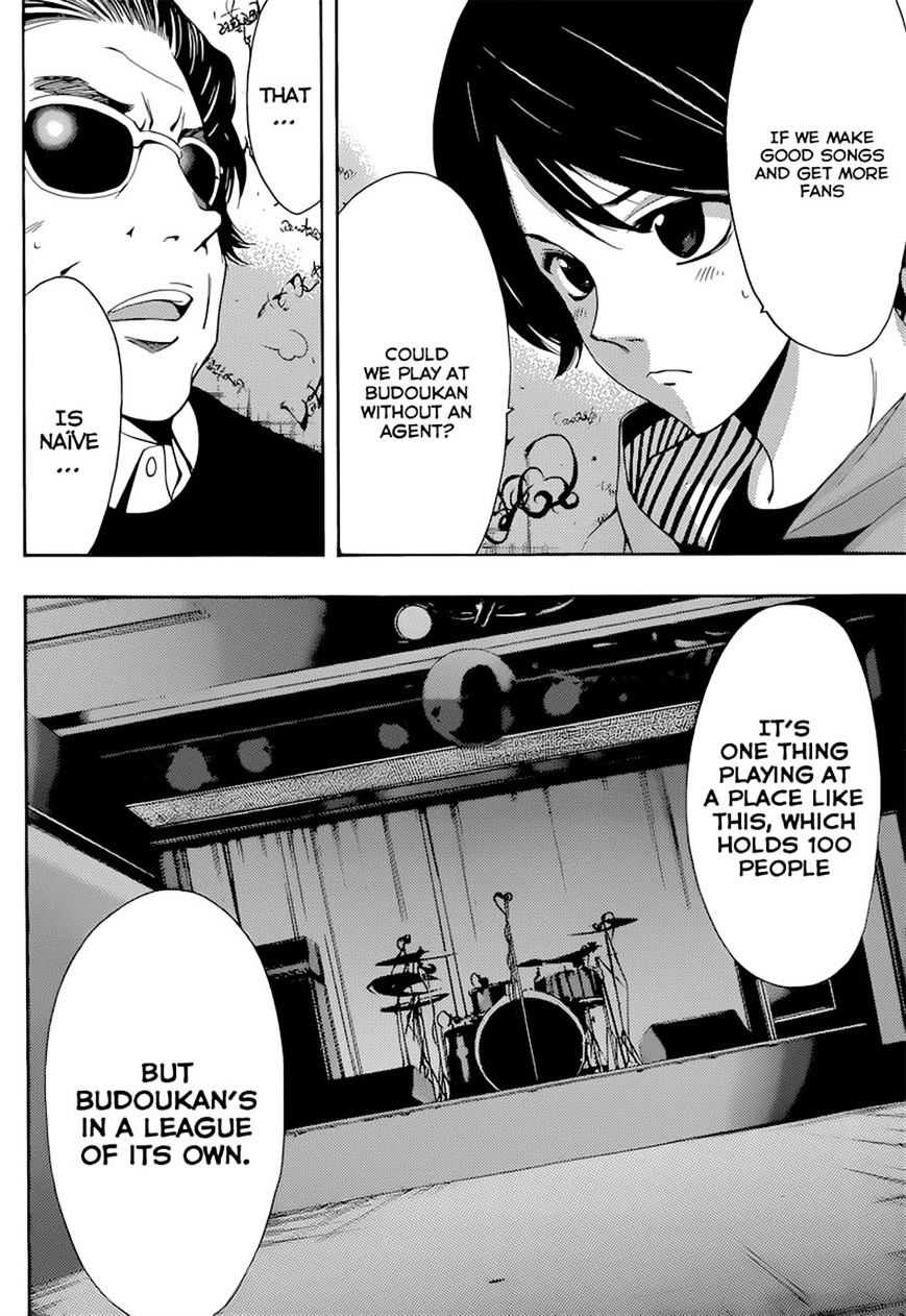 Page 6 of Chapter 59
