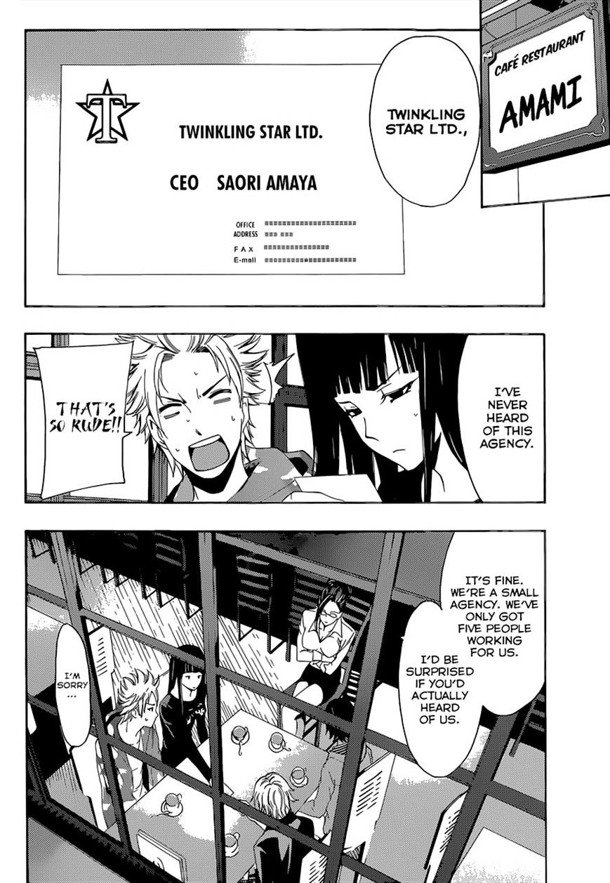 Page 10 of Chapter 59