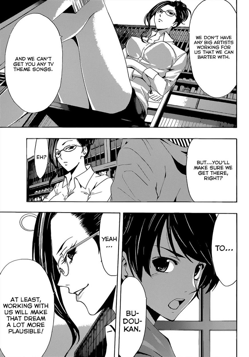 Page 11 of Chapter 59