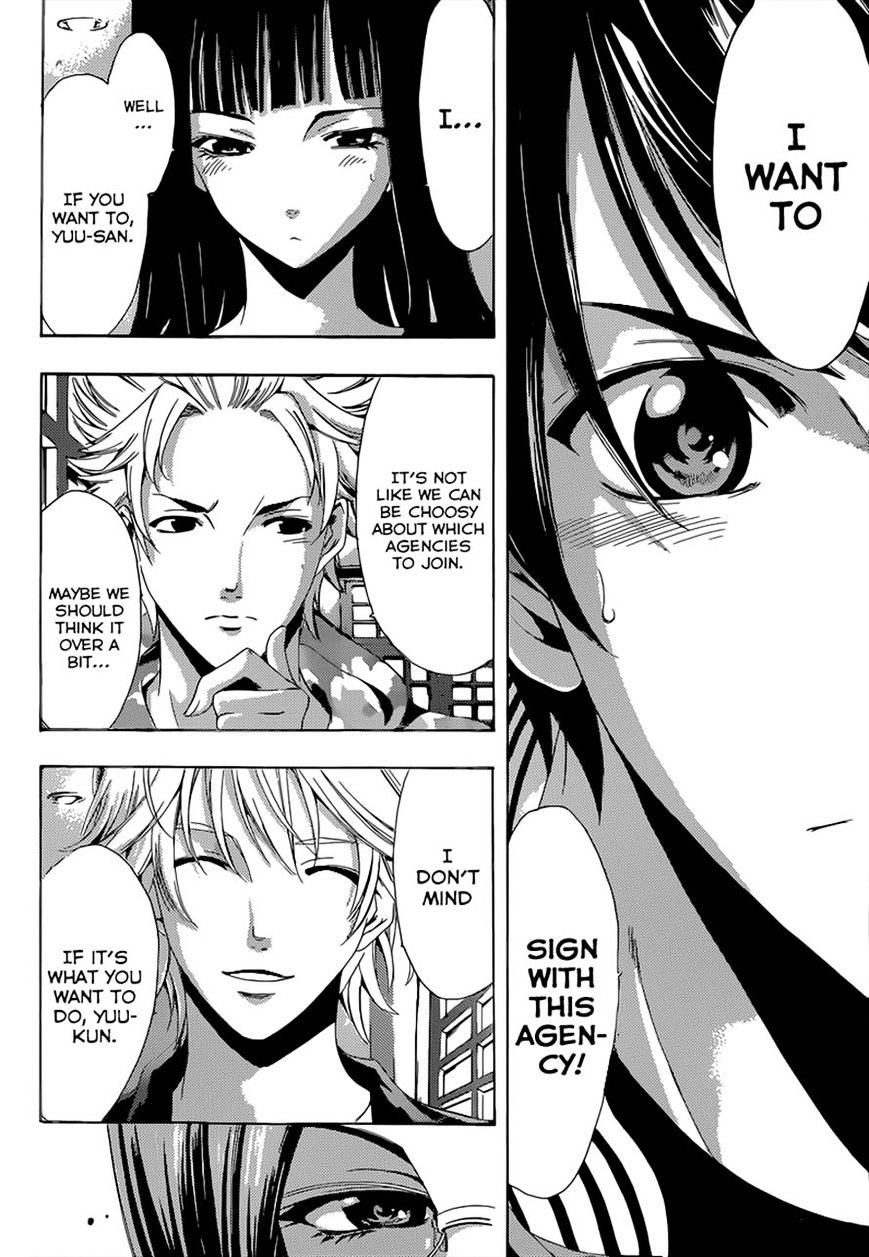 Page 12 of Chapter 59