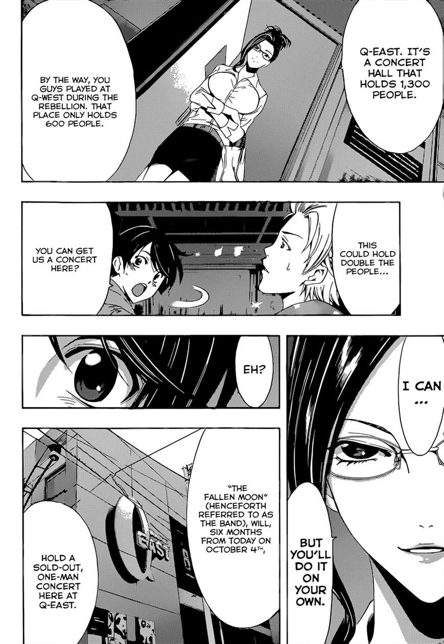 Page 15 of Chapter 59