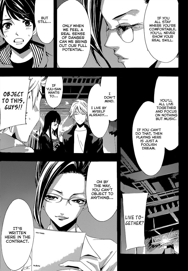 Page 4 of Chapter 60