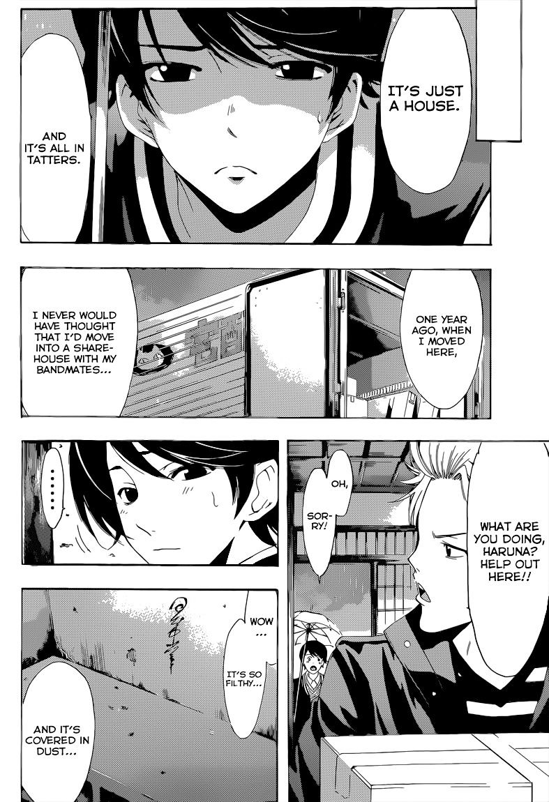 Page 5 of Chapter 60