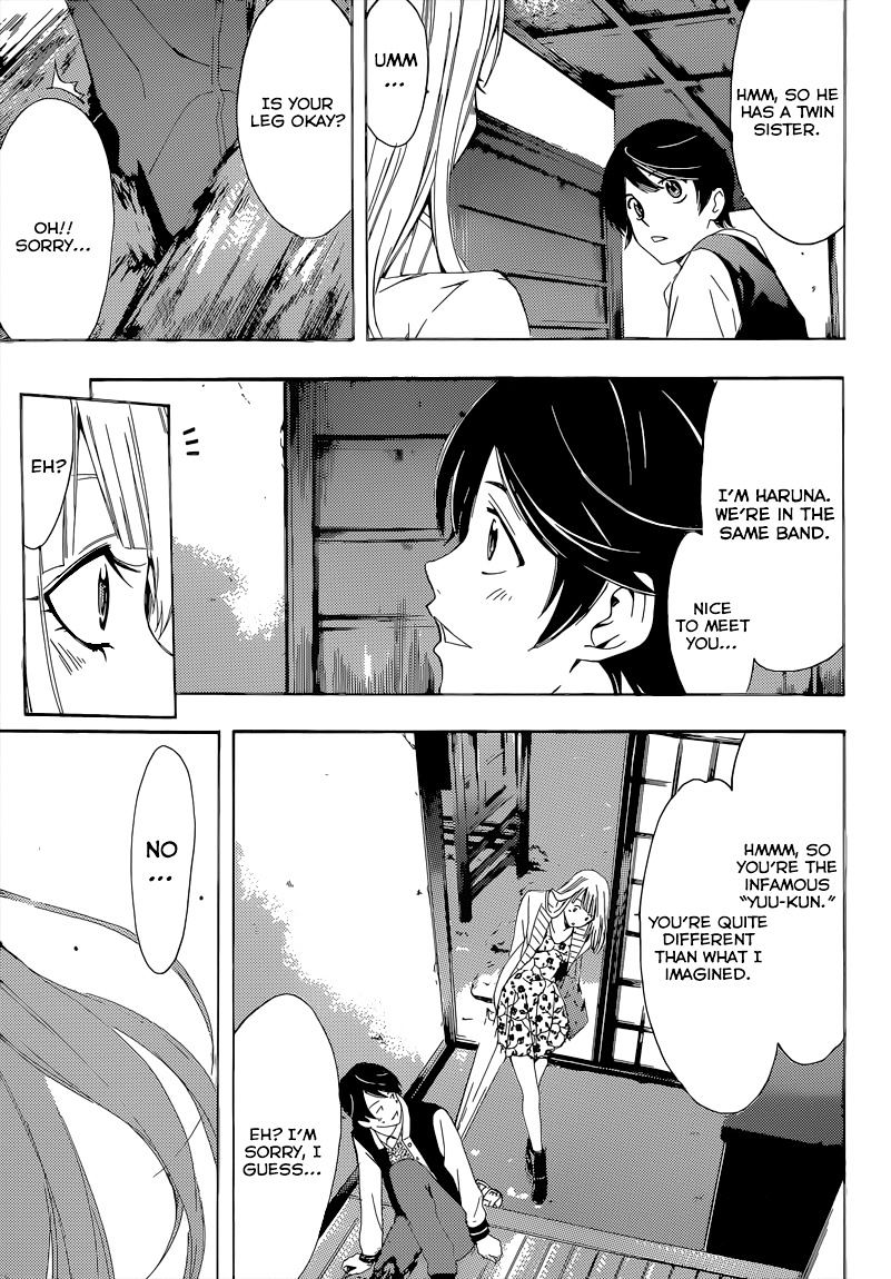 Page 8 of Chapter 60