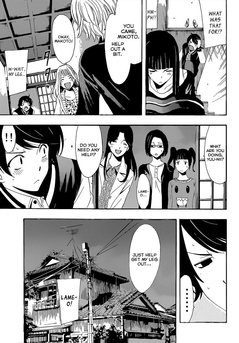 Page 10 of Chapter 60