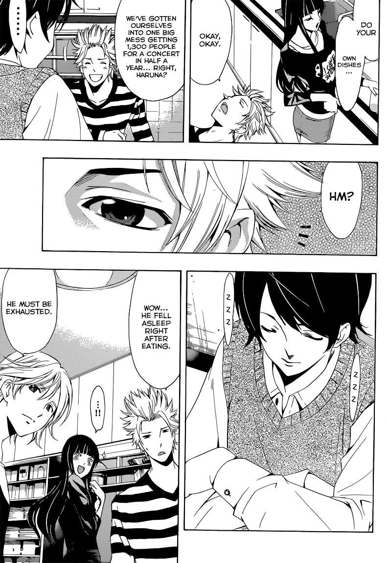 Page 12 of Chapter 60