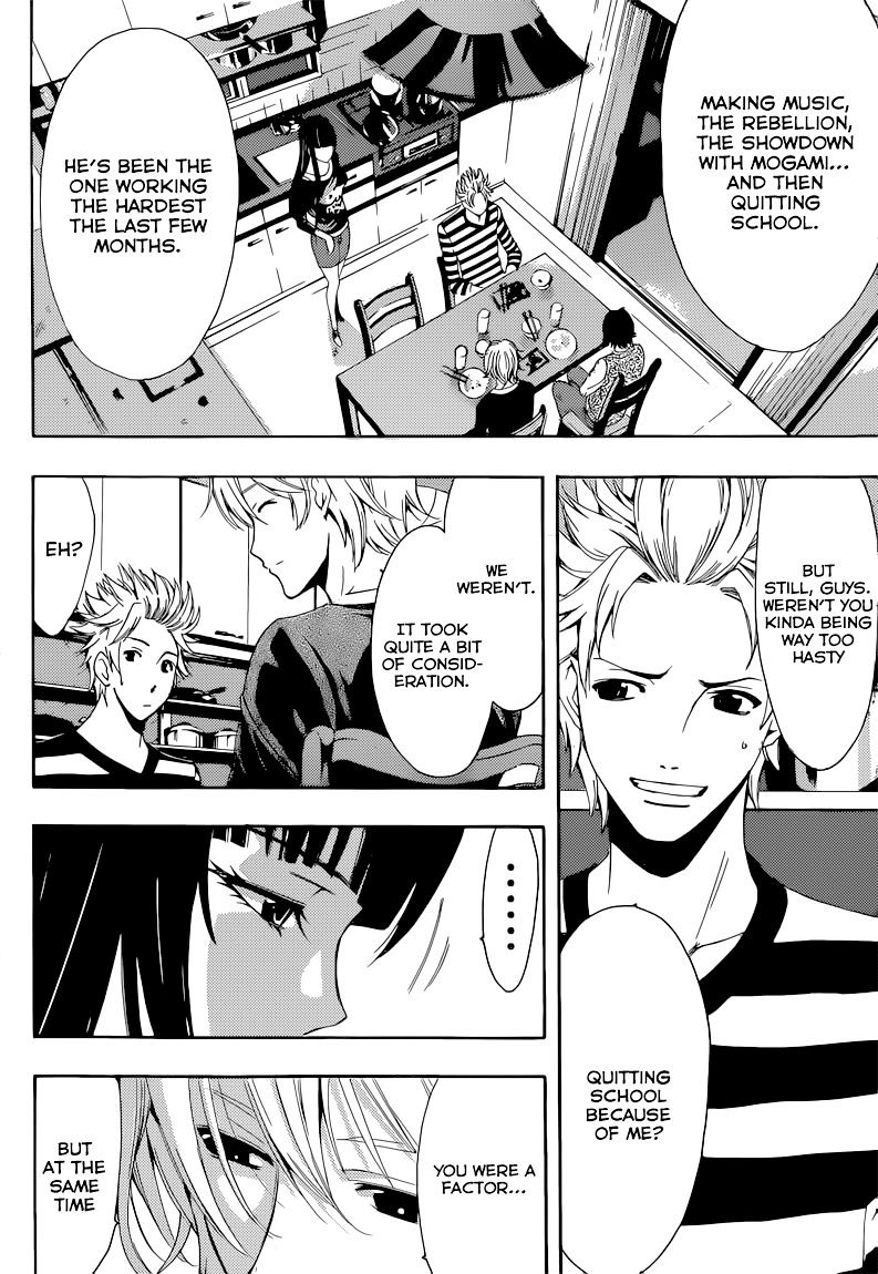Page 13 of Chapter 60