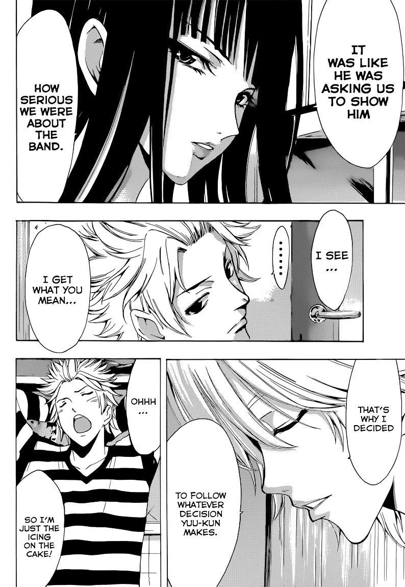 Page 15 of Chapter 60