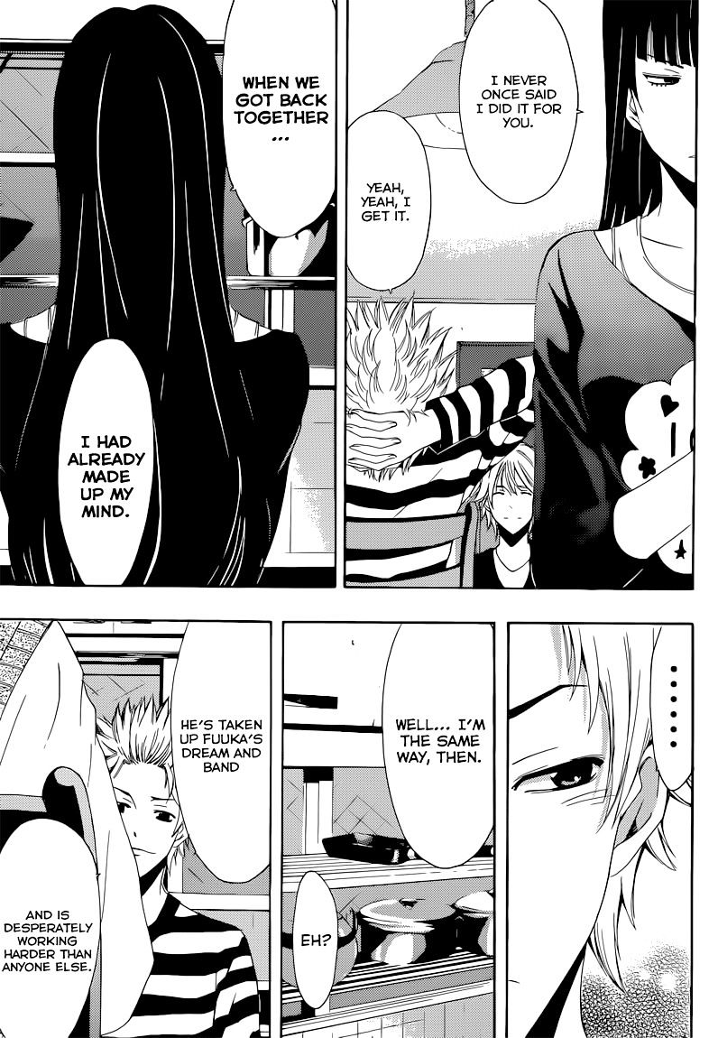 Page 16 of Chapter 60