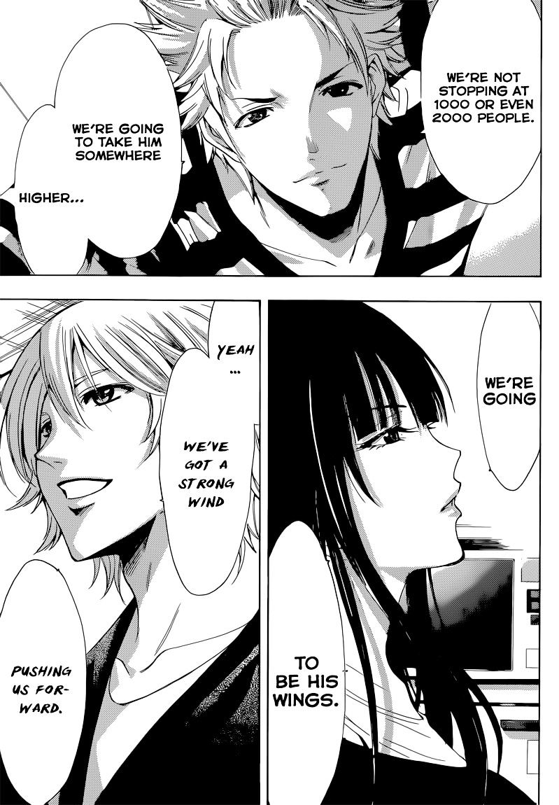 Page 18 of Chapter 60