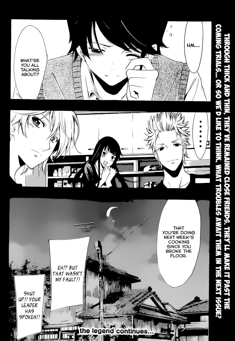 Page 19 of Chapter 60
